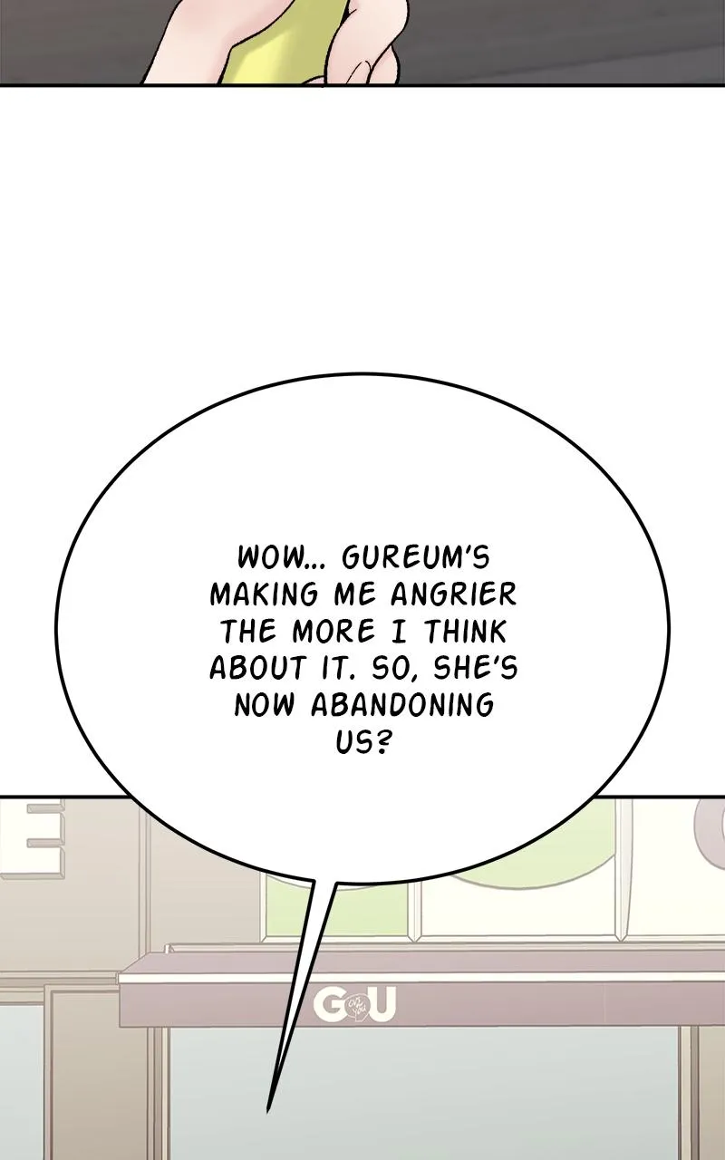 My Dud to Stud Boyfriend Chapter 110 Online - página 54