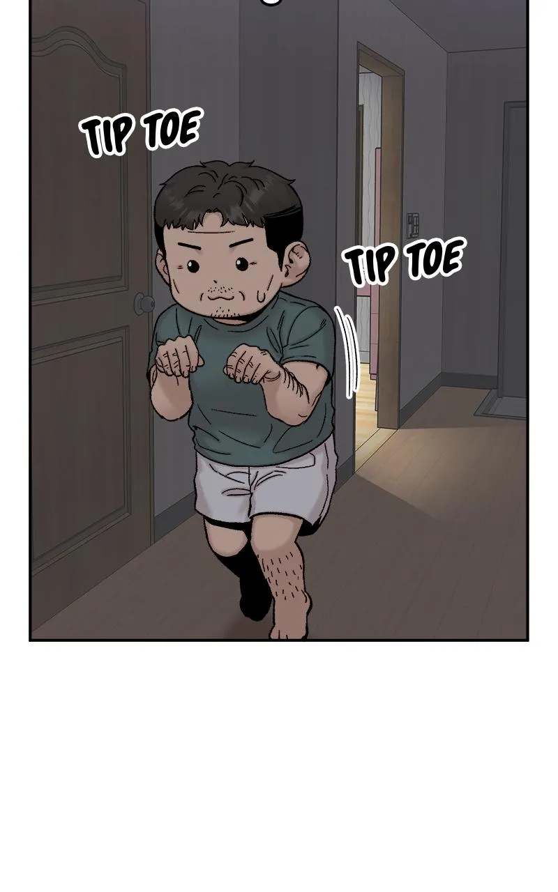 My Dud to Stud Boyfriend Chapter 112 Online - página 17