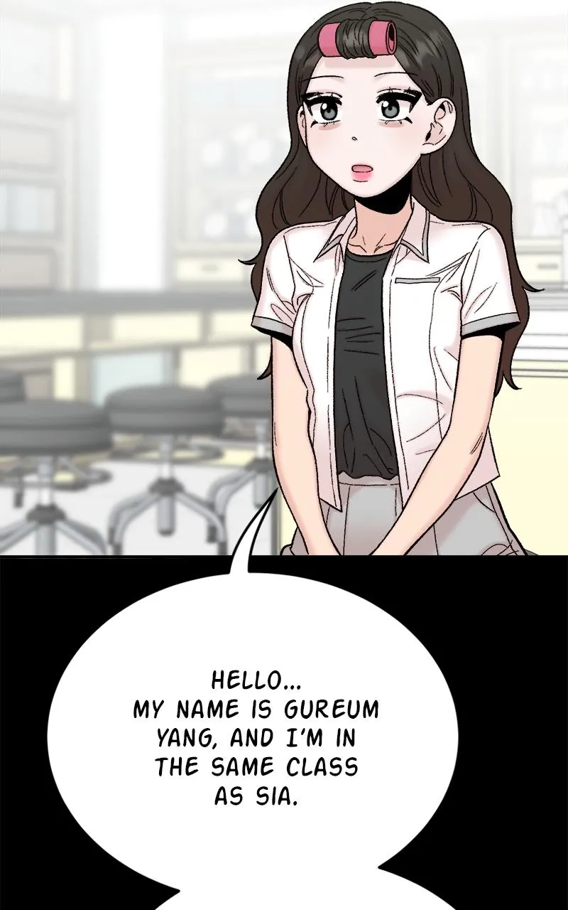 My Dud to Stud Boyfriend Chapter 112 Online - página 50