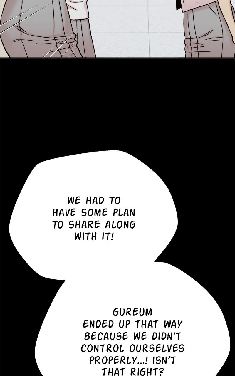 My Dud to Stud Boyfriend Chapter 113 Online - página 26