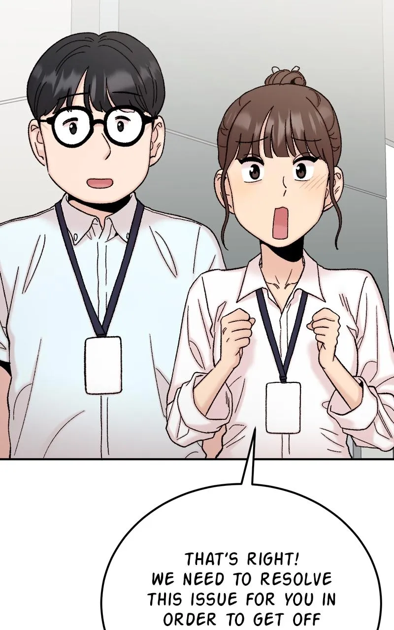 My Dud to Stud Boyfriend Chapter 115 Online - página 25
