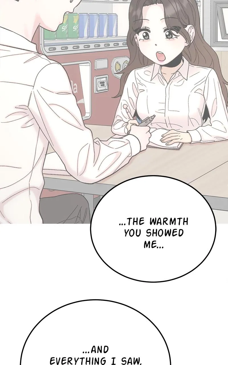 My Dud to Stud Boyfriend Chapter 121 Online - página 108