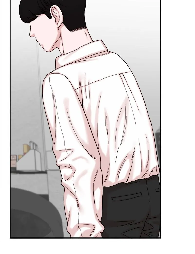 My Dud to Stud Boyfriend Chapter 16 Online - página 26