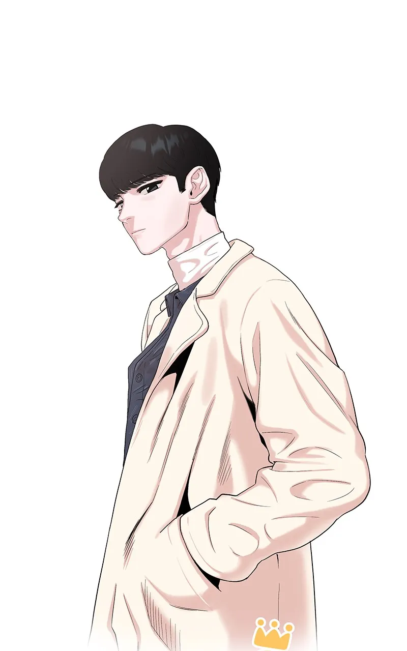 My Dud to Stud Boyfriend Chapter 2 Online - página 73