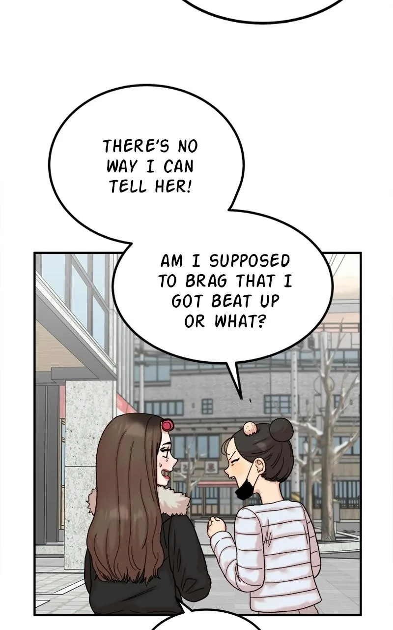 My Dud to Stud Boyfriend Chapter 21 Online - página 31