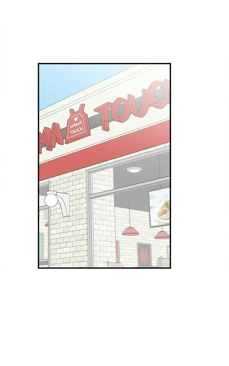 My Dud to Stud Boyfriend Chapter 21 Online - página 48