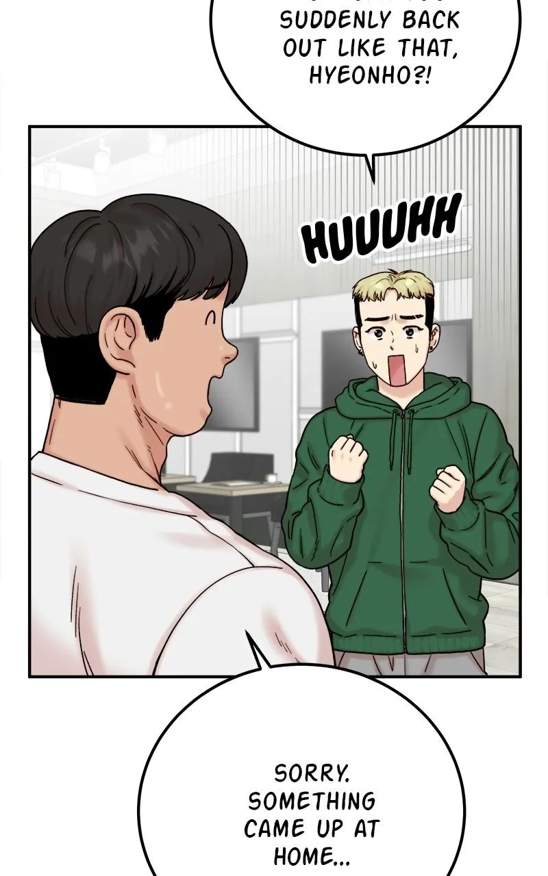 My Dud to Stud Boyfriend Chapter 23 Online - página 17