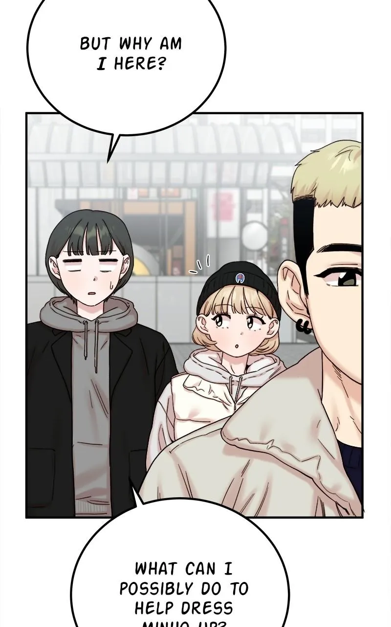 My Dud to Stud Boyfriend Chapter 26 Online - página 7