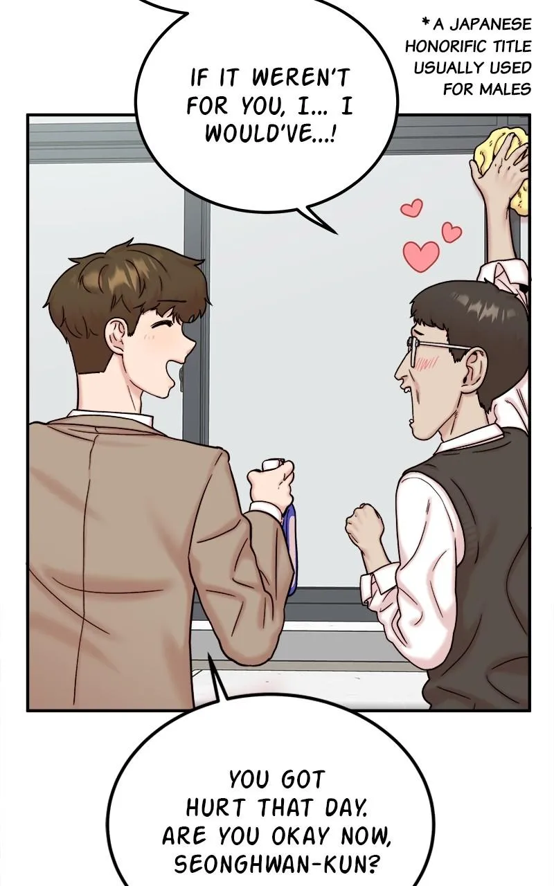 My Dud to Stud Boyfriend Chapter 34 Online - página 78