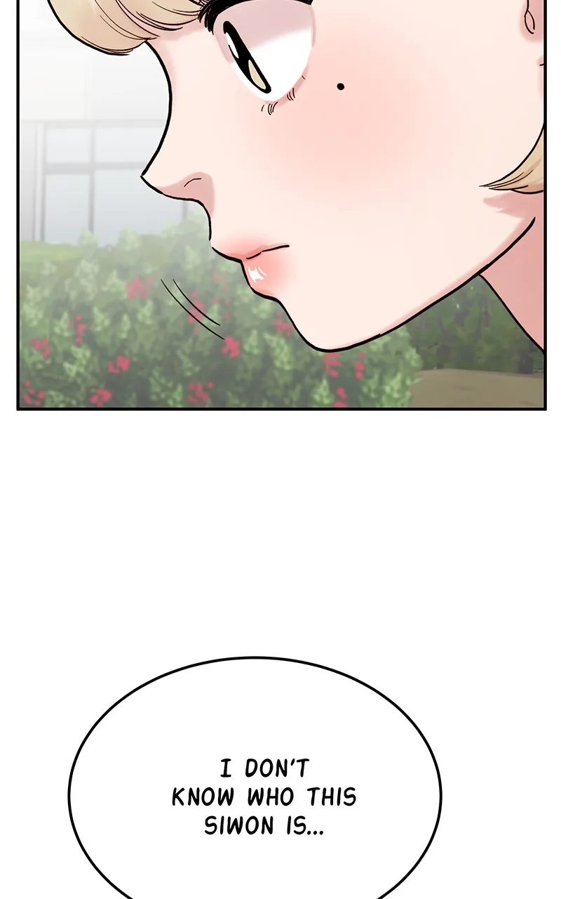 My Dud to Stud Boyfriend Chapter 4 Online - página 34