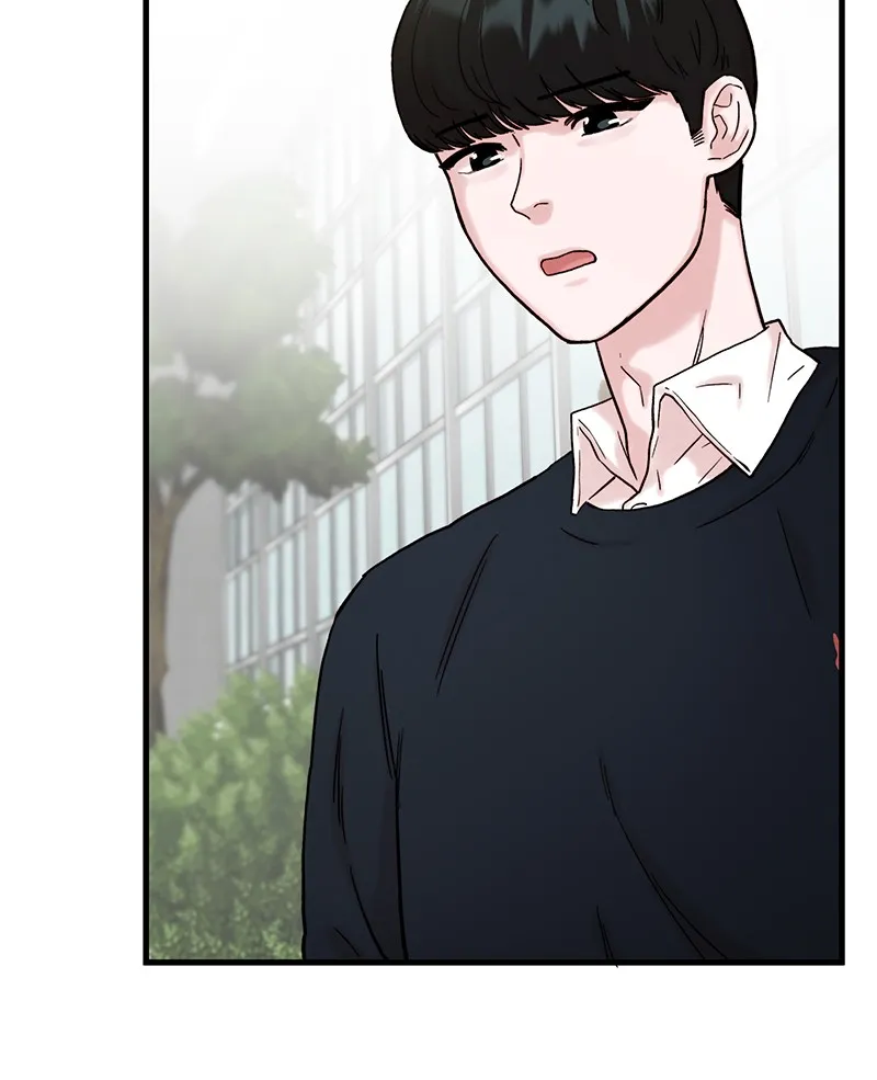 My Dud to Stud Boyfriend Chapter 4 Online - página 45