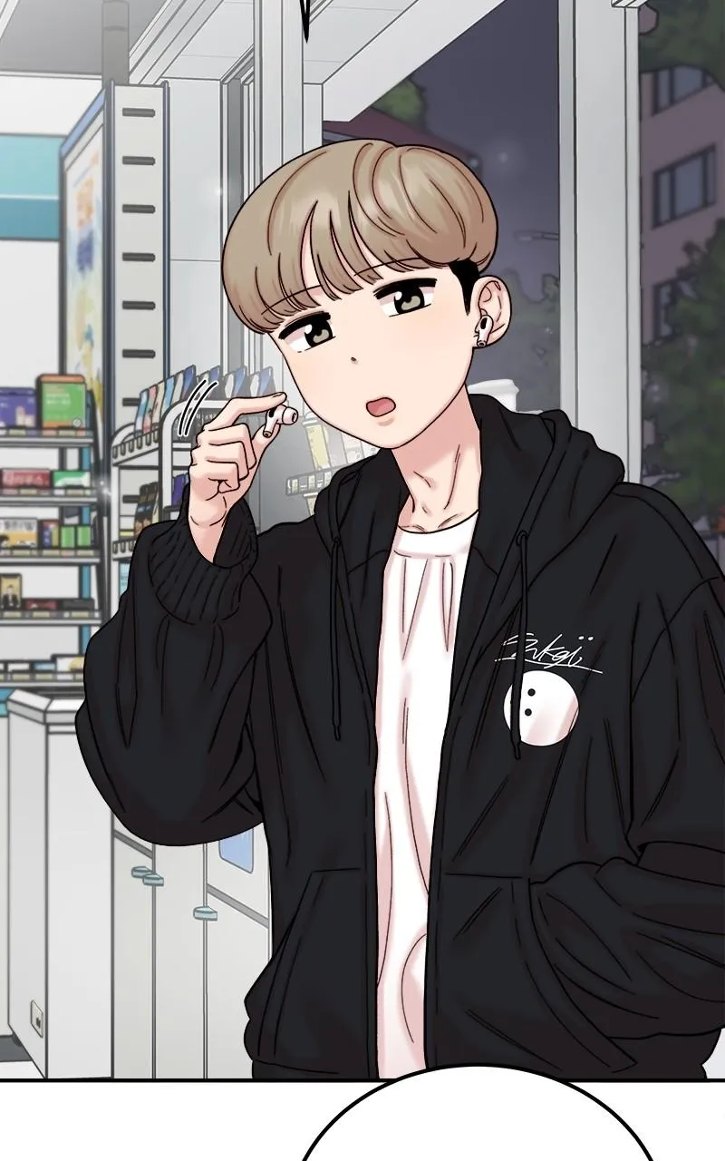 My Dud to Stud Boyfriend Chapter 40 Online - página 19