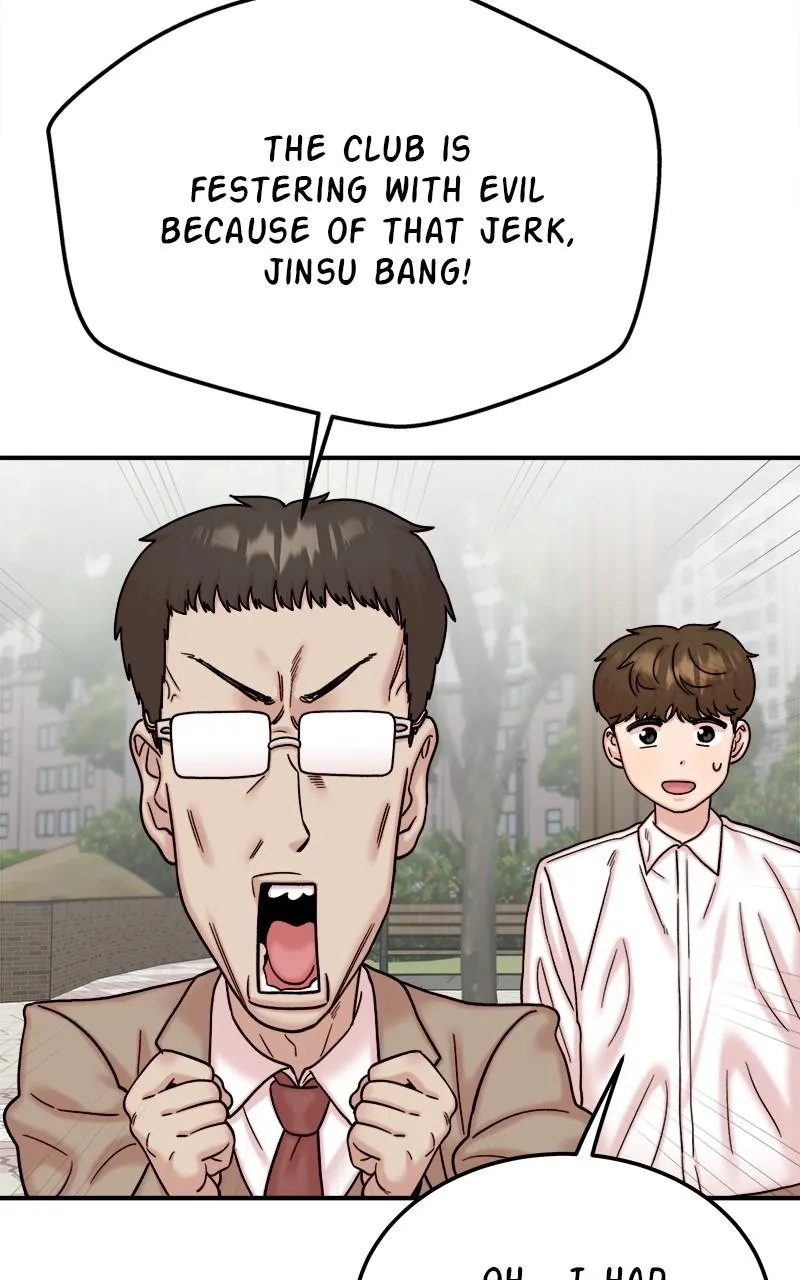 My Dud to Stud Boyfriend Chapter 44 Online - página 71