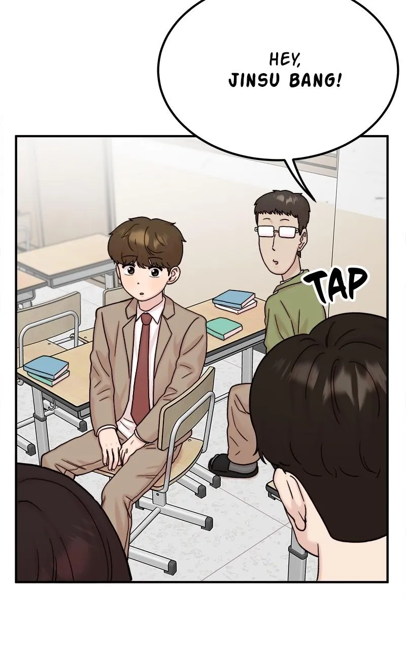 My Dud to Stud Boyfriend Chapter 46 Online - página 109