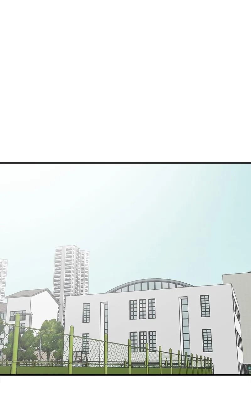 My Dud to Stud Boyfriend Chapter 51 Online - página 2
