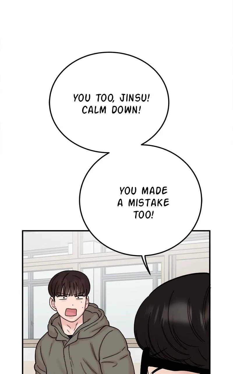 My Dud to Stud Boyfriend Chapter 52 Online - página 27