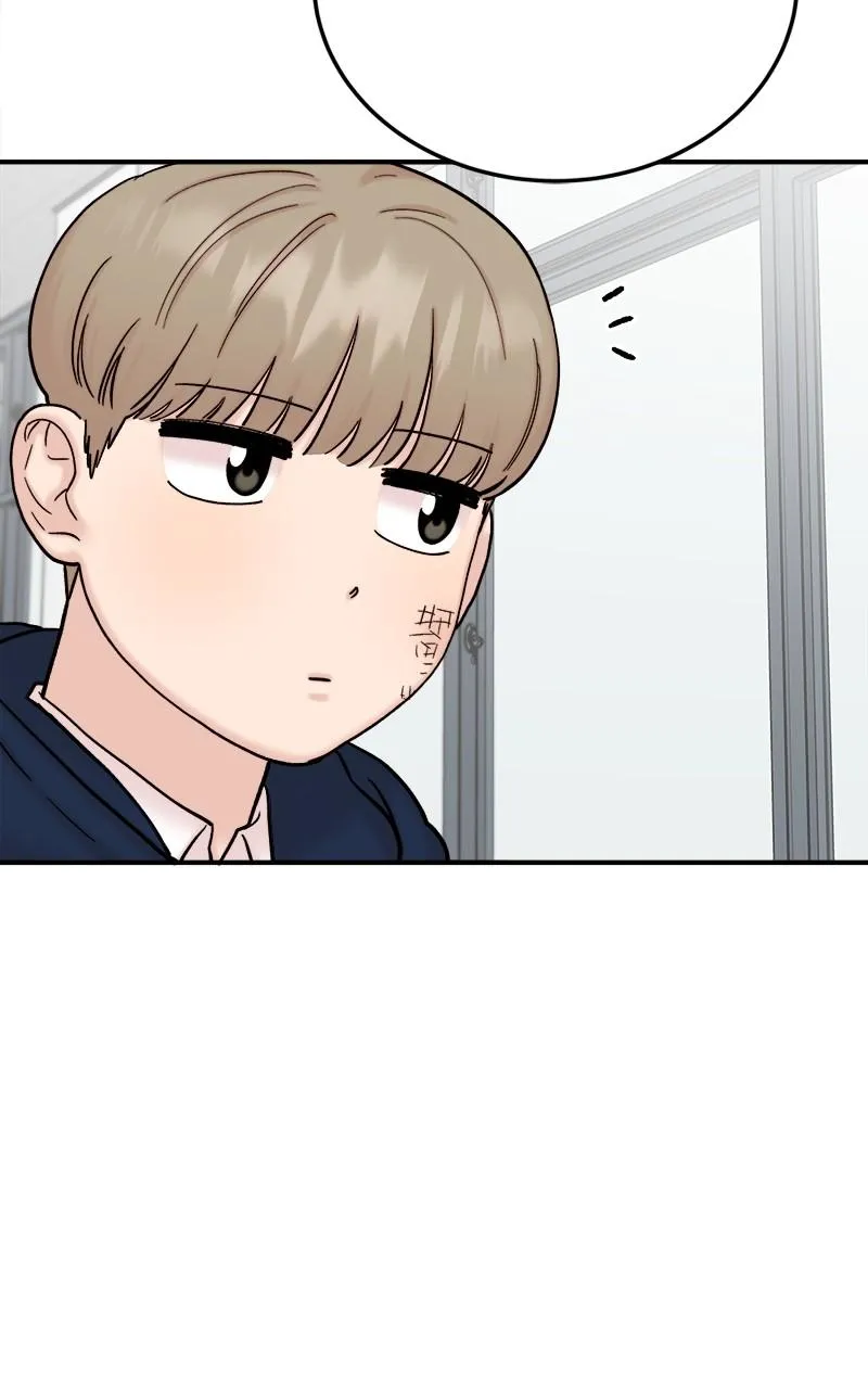 My Dud to Stud Boyfriend Chapter 52 Online - página 49