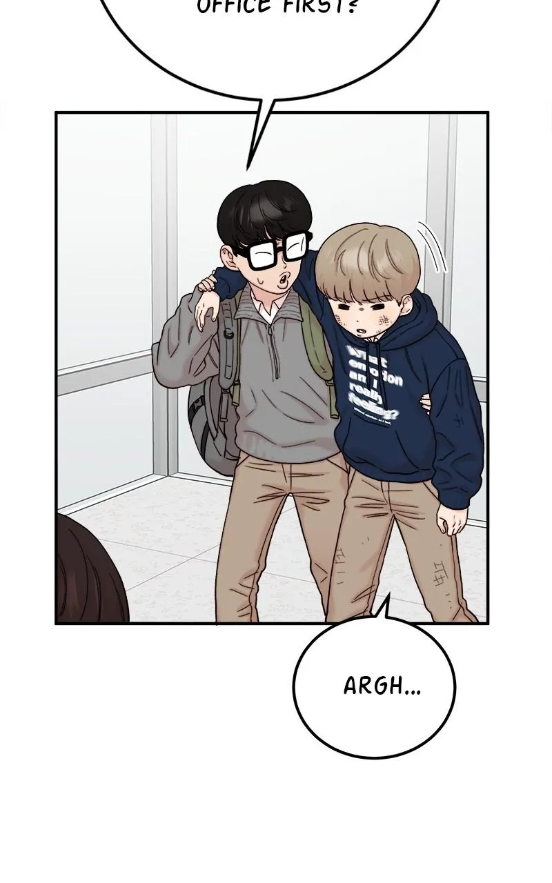 My Dud to Stud Boyfriend Chapter 53 Online - página 28