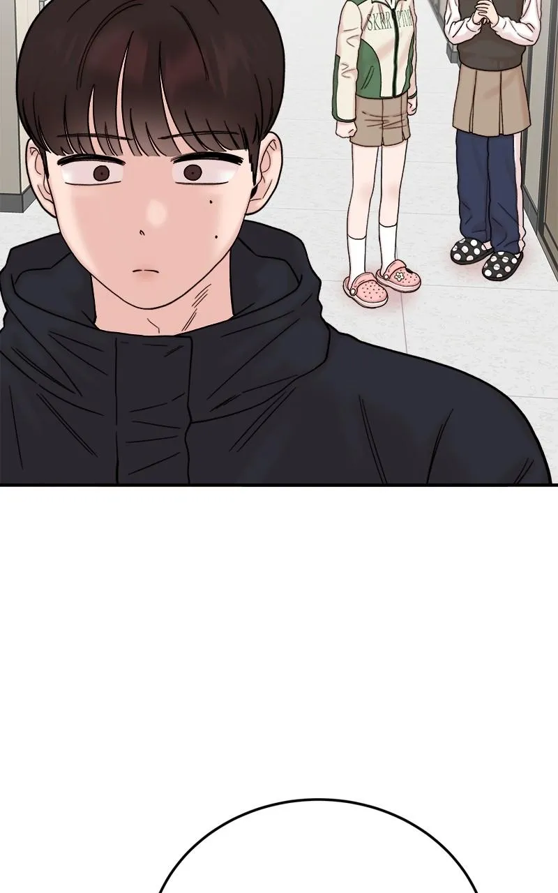 My Dud to Stud Boyfriend Chapter 54 Online - página 3
