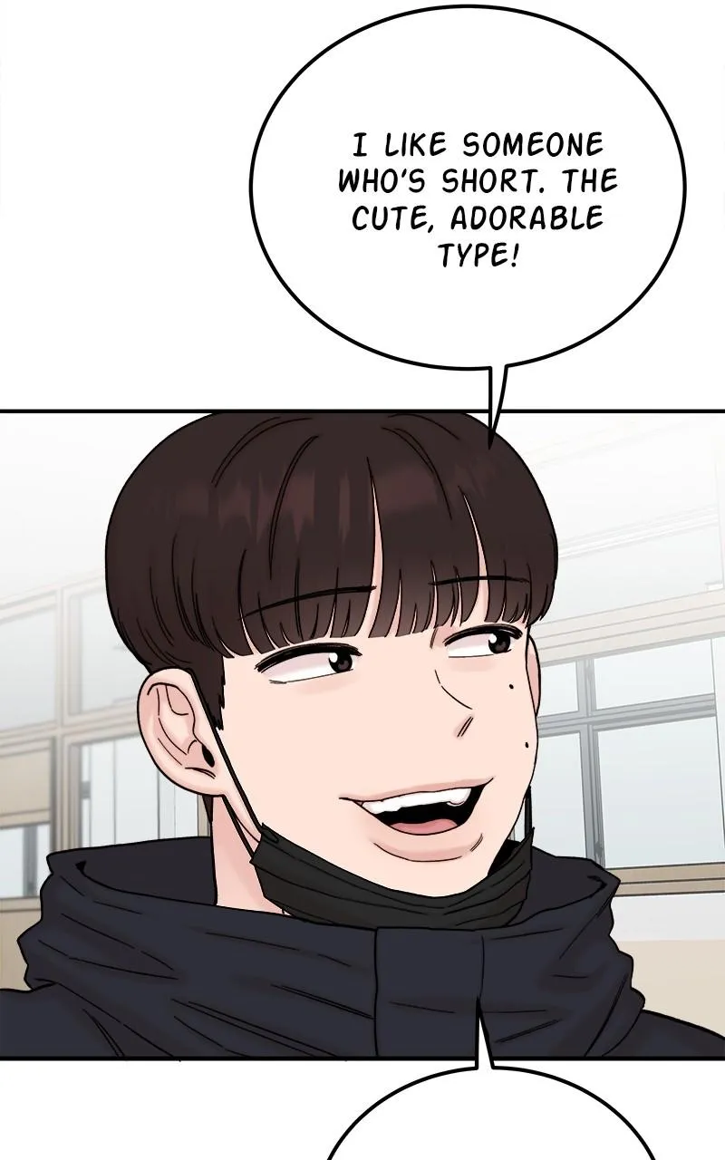 My Dud to Stud Boyfriend Chapter 54 Online - página 74