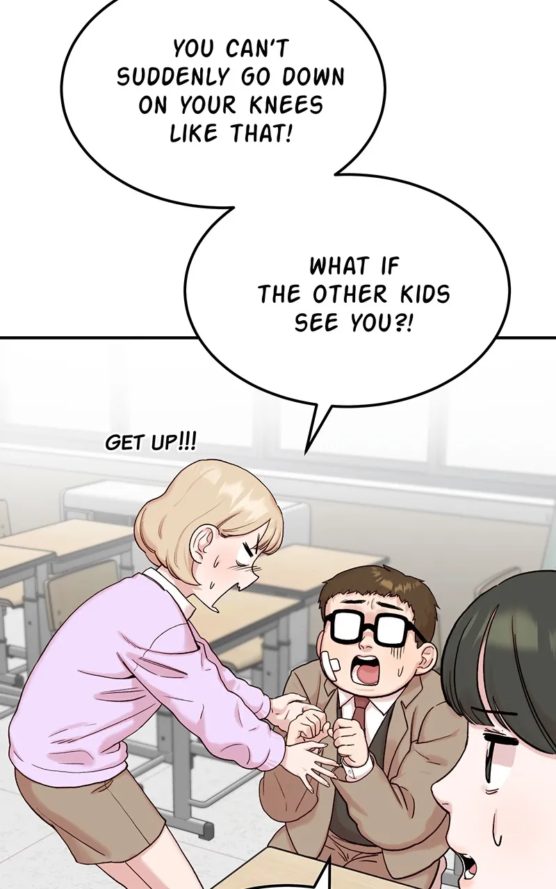 My Dud to Stud Boyfriend Chapter 6 Online - página 19