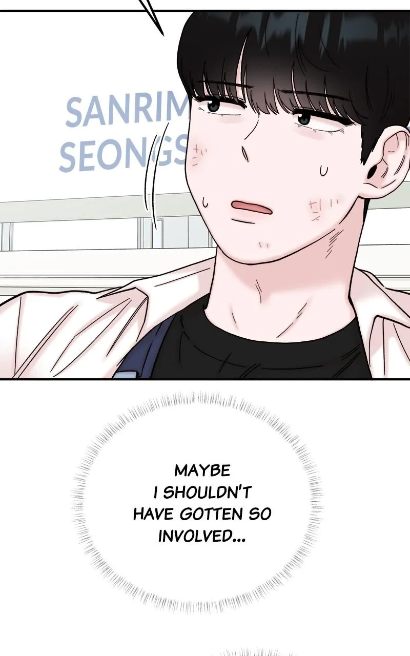 My Dud to Stud Boyfriend Chapter 60 Online - página 61