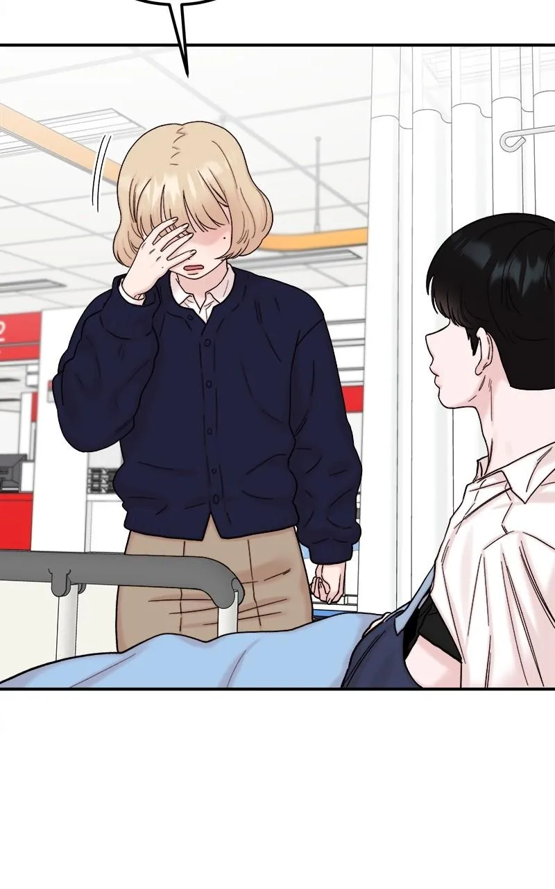 My Dud to Stud Boyfriend Chapter 60 Online - página 78