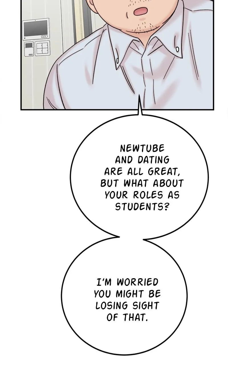 My Dud to Stud Boyfriend Chapter 63 Online - página 43