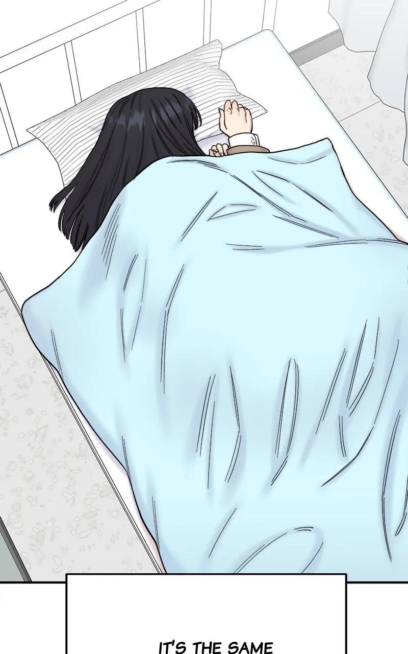 My Dud to Stud Boyfriend Chapter 71 Online - página 5