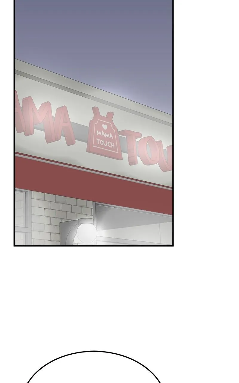 My Dud to Stud Boyfriend Chapter 72 Online - página 119