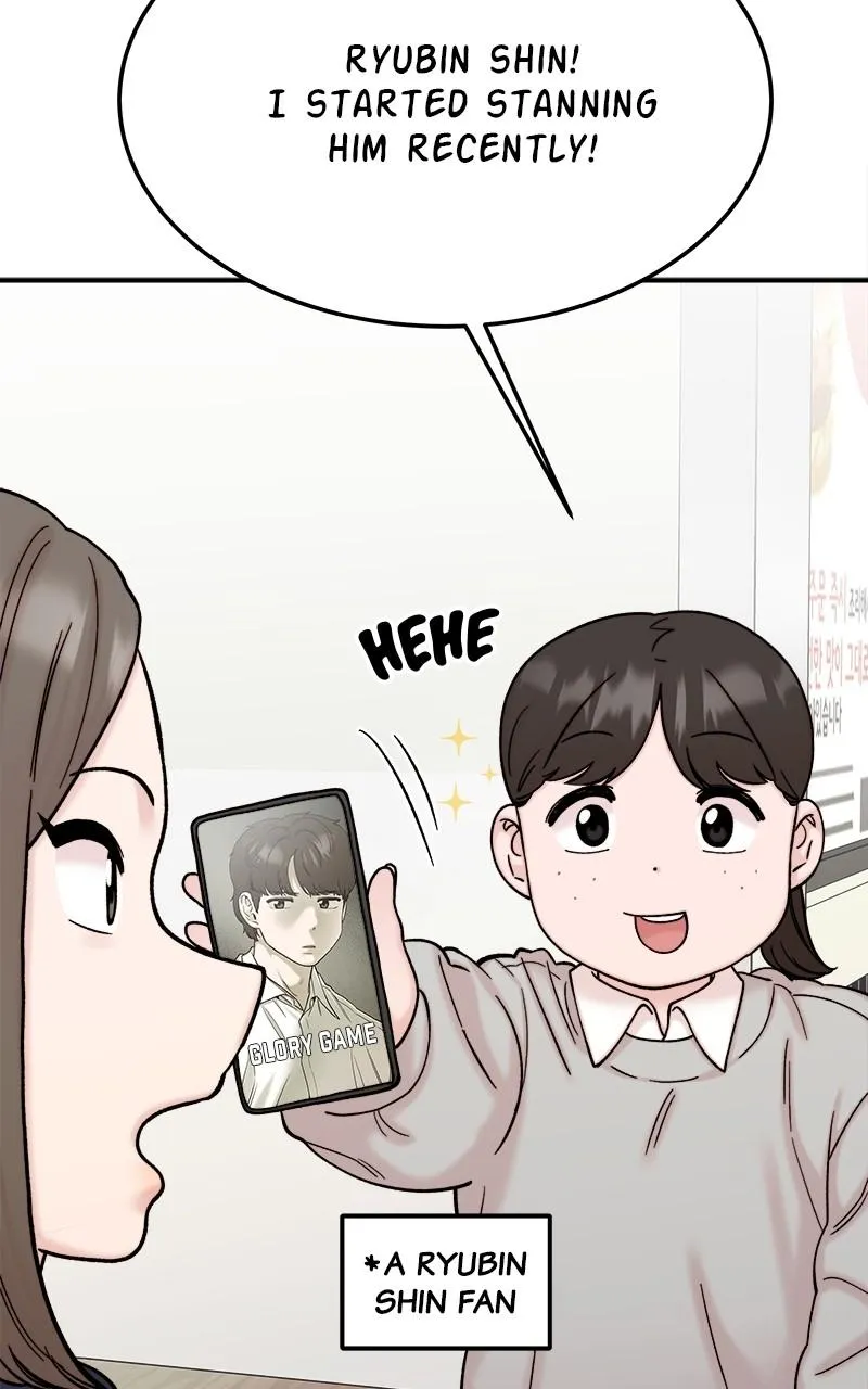My Dud to Stud Boyfriend Chapter 72 Online - página 125