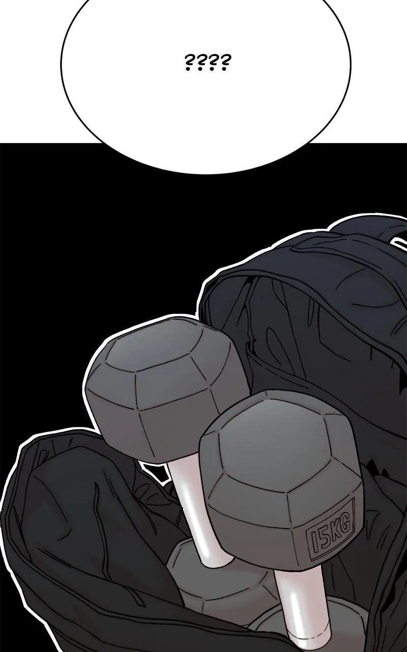 My Dud to Stud Boyfriend Chapter 73 Online - página 73