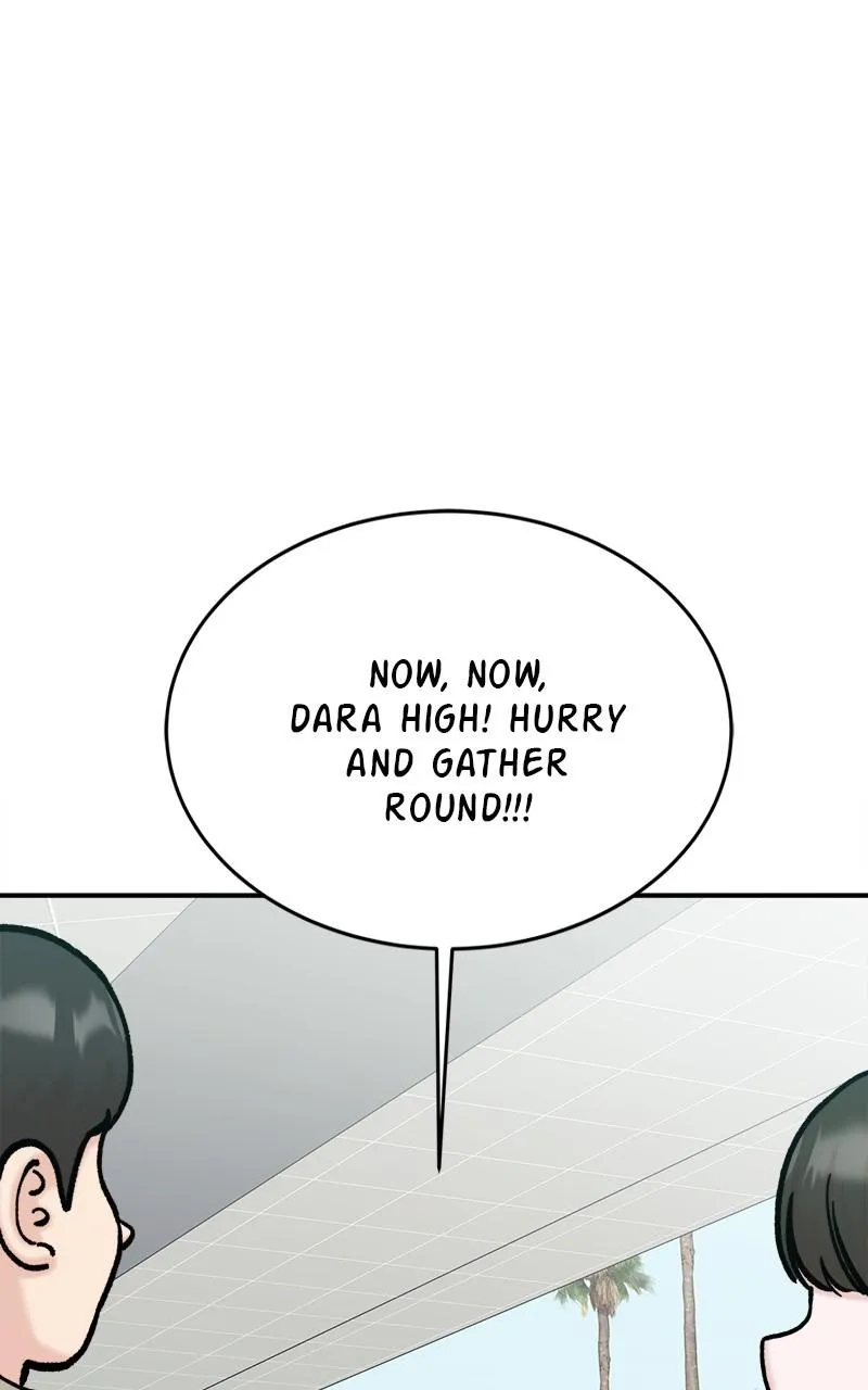 My Dud to Stud Boyfriend Chapter 73 Online - página 105