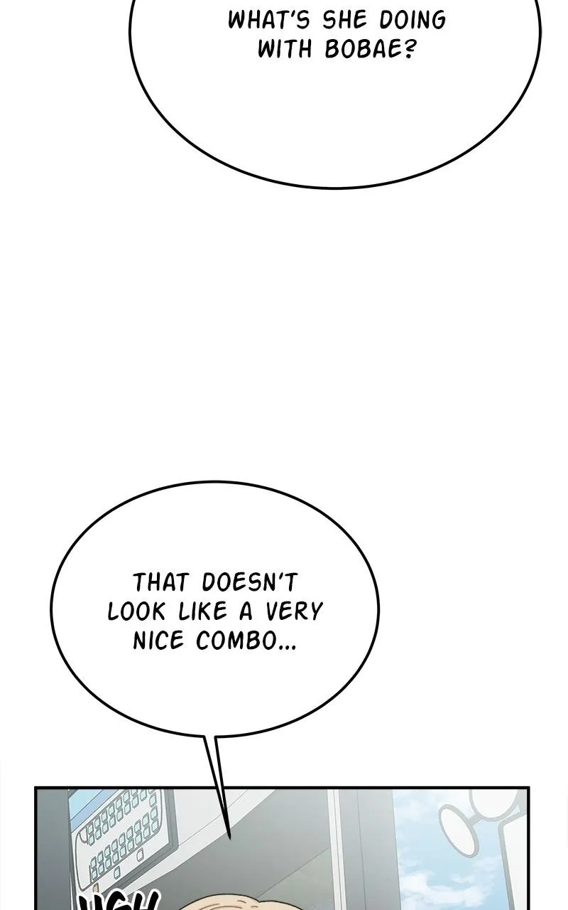 My Dud to Stud Boyfriend Chapter 78 Online - página 18