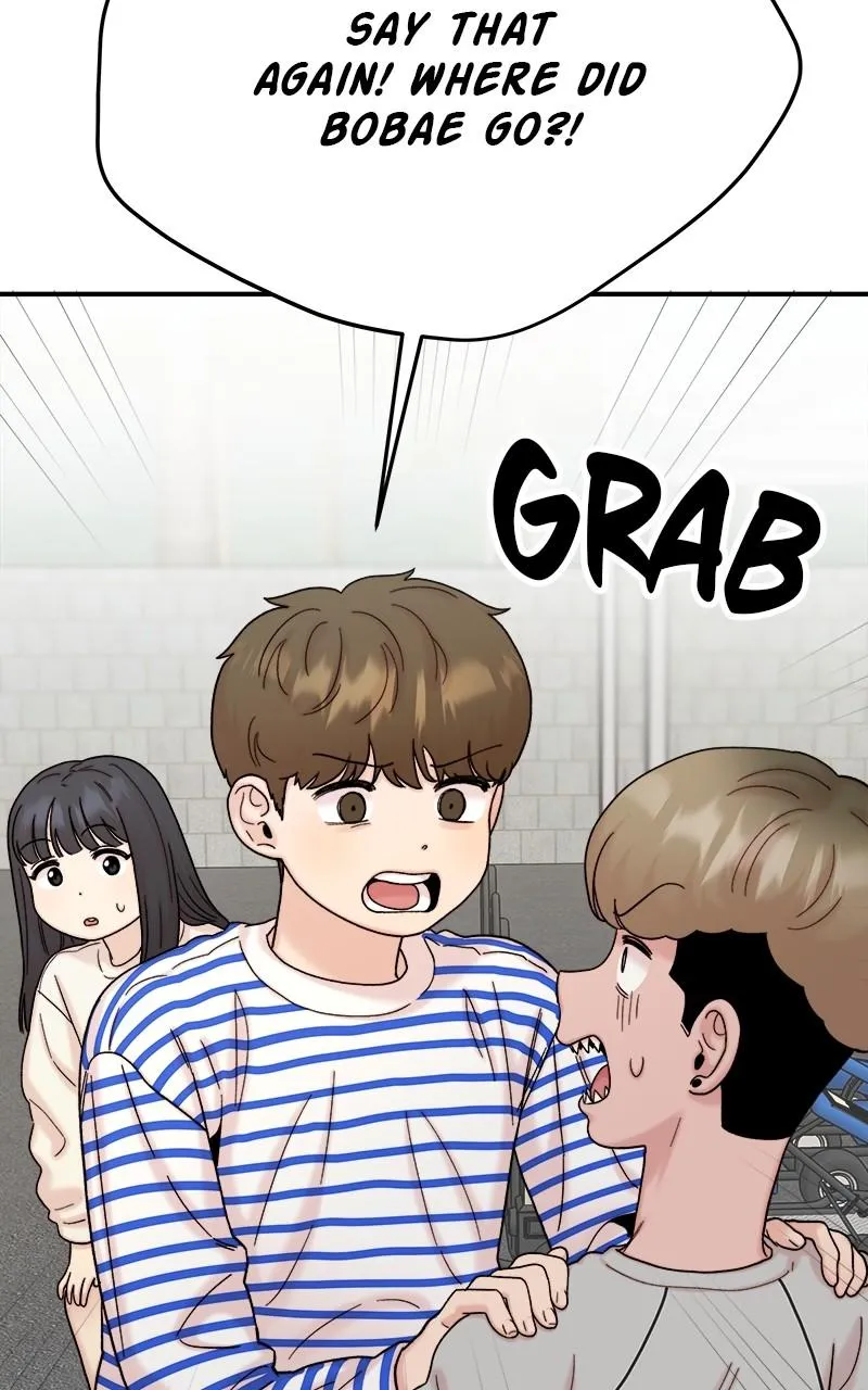 My Dud to Stud Boyfriend Chapter 81 Online - página 13