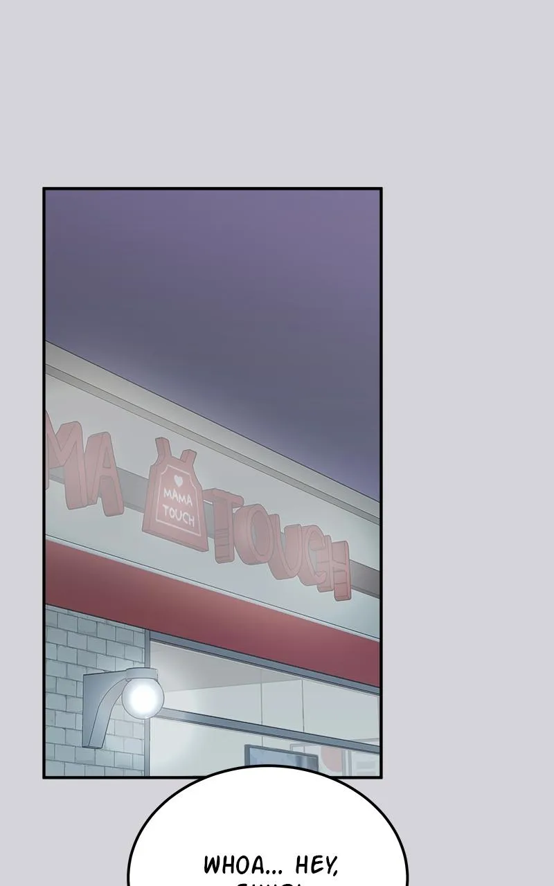 My Dud to Stud Boyfriend Chapter 85 Online - página 15