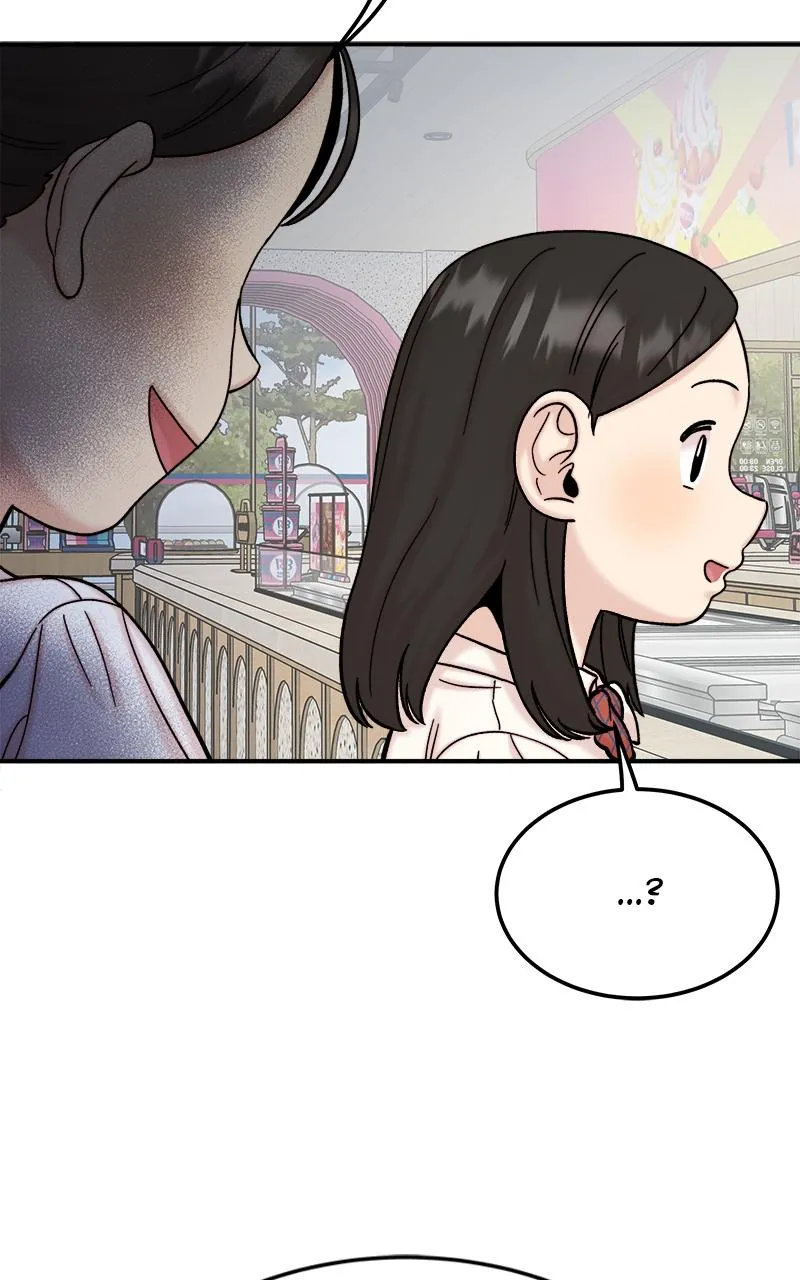 My Dud to Stud Boyfriend Chapter 94 Online - página 31