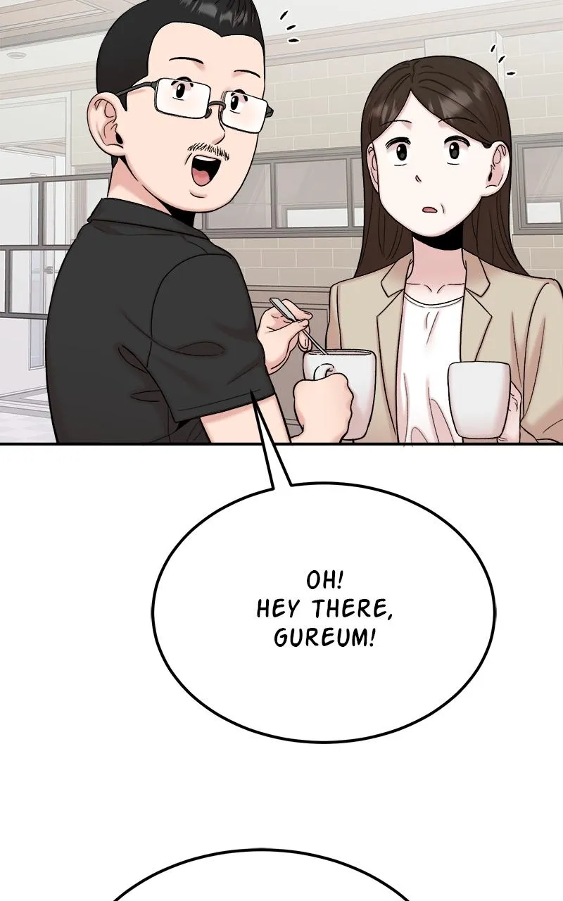 My Dud to Stud Boyfriend Chapter 96 Online - página 105