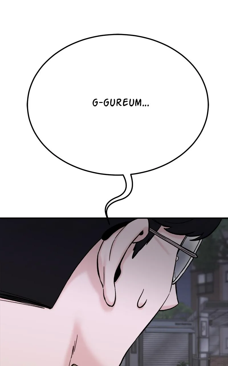 My Dud to Stud Boyfriend Chapter 96 Online - página 138