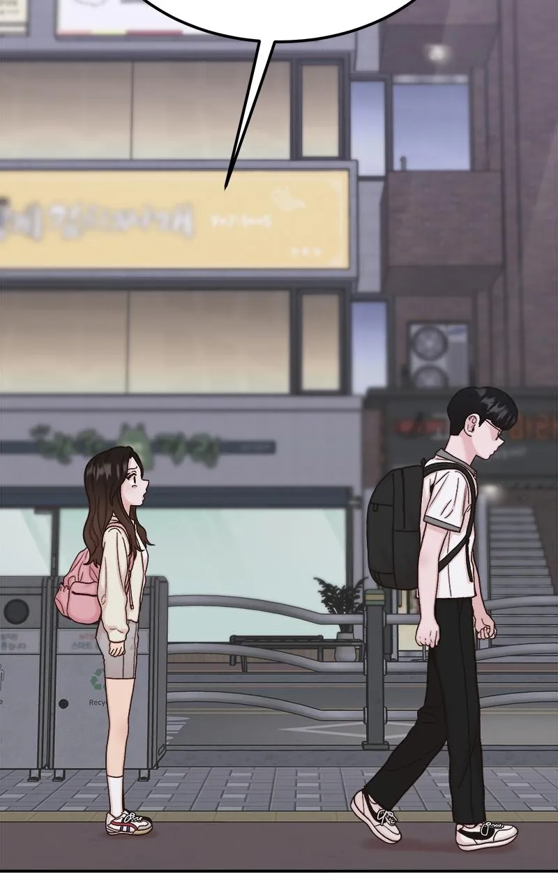 My Dud to Stud Boyfriend Chapter 97 Online - página 27