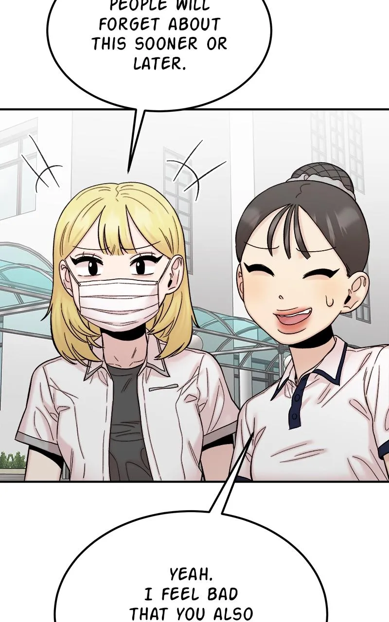 My Dud to Stud Boyfriend Chapter 97 Online - página 97