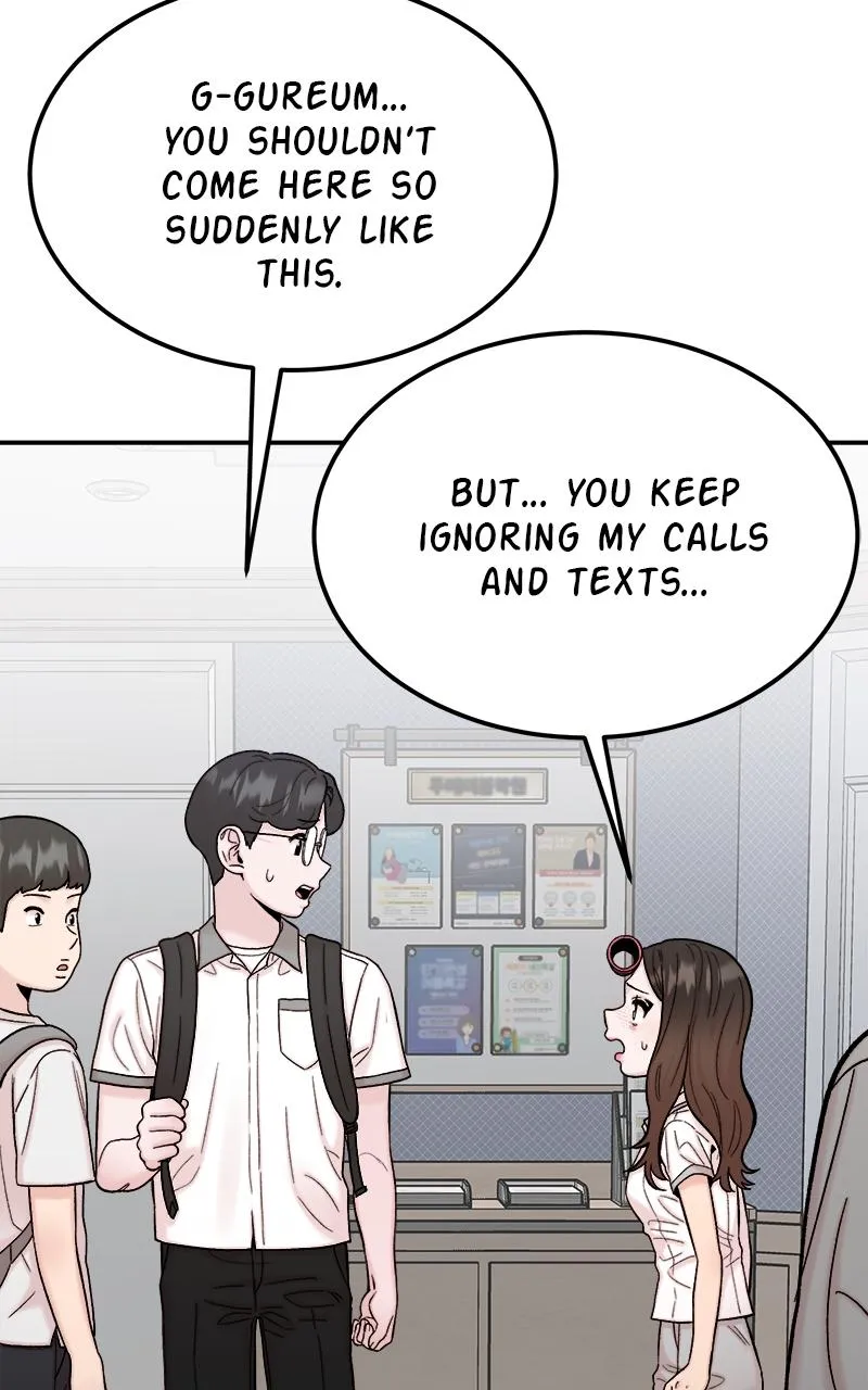 My Dud to Stud Boyfriend Chapter 97 Online - página 119