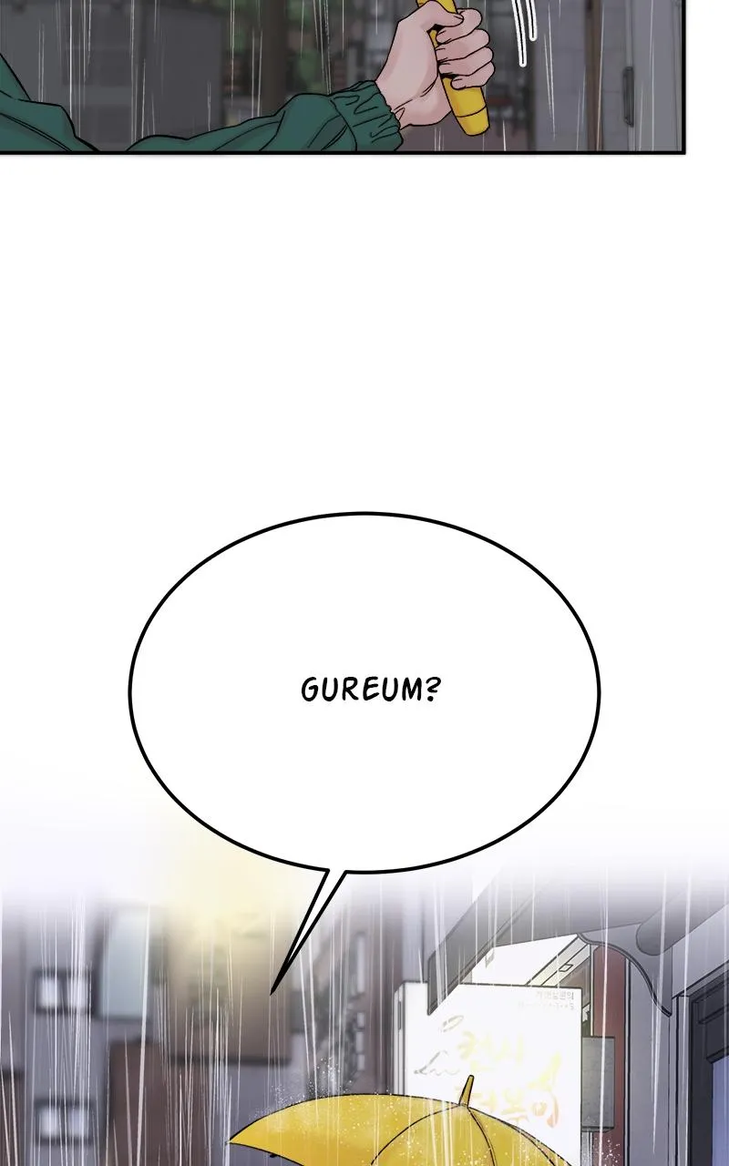 My Dud to Stud Boyfriend Chapter 98 Online - página 39