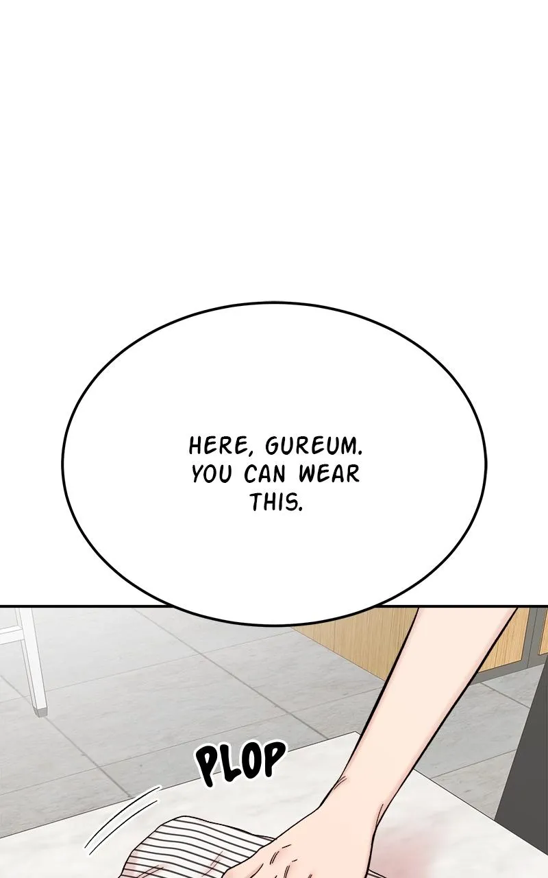 My Dud to Stud Boyfriend Chapter 98 Online - página 82