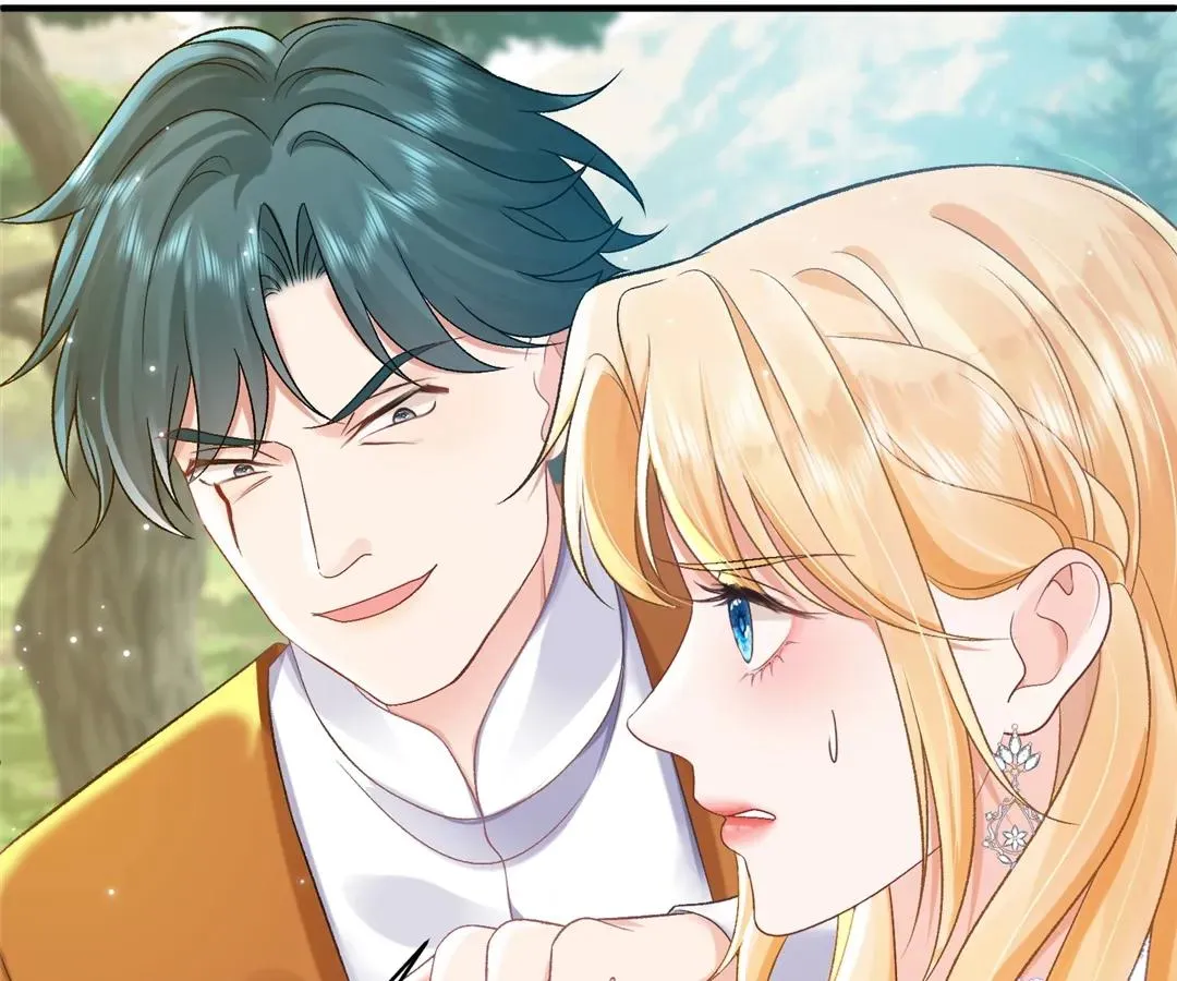 My Ex, We Meet Again Chapter 11 Online - página 58