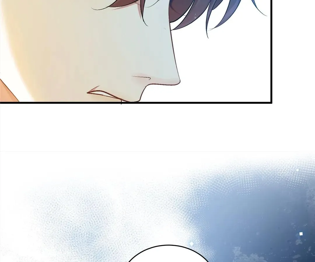 My Ex, We Meet Again Chapter 11 Online - página 74