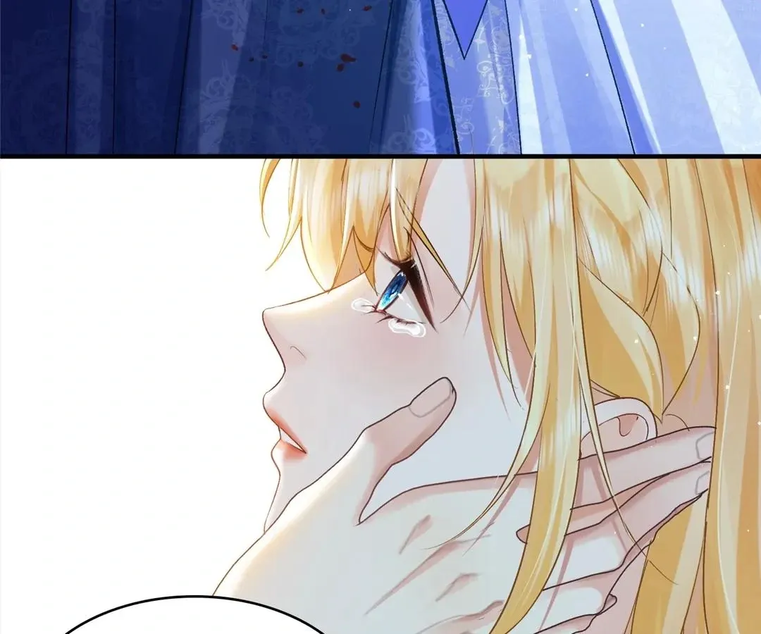 My Ex, We Meet Again Chapter 12 Online - página 41