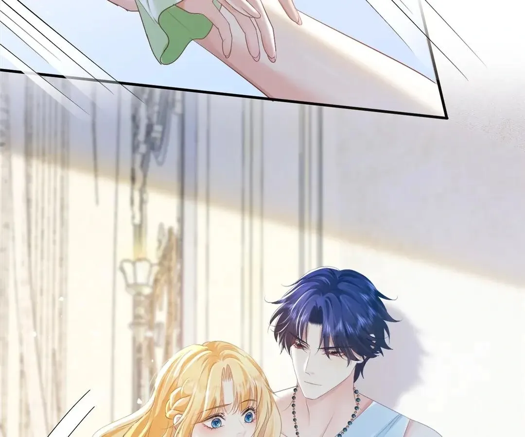 My Ex, We Meet Again Chapter 12 Online - página 93