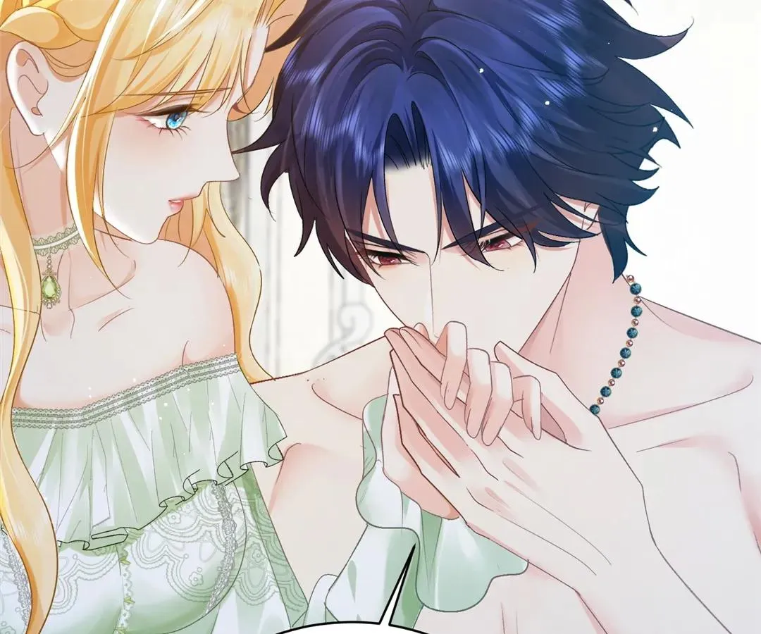 My Ex, We Meet Again Chapter 12 Online - página 96