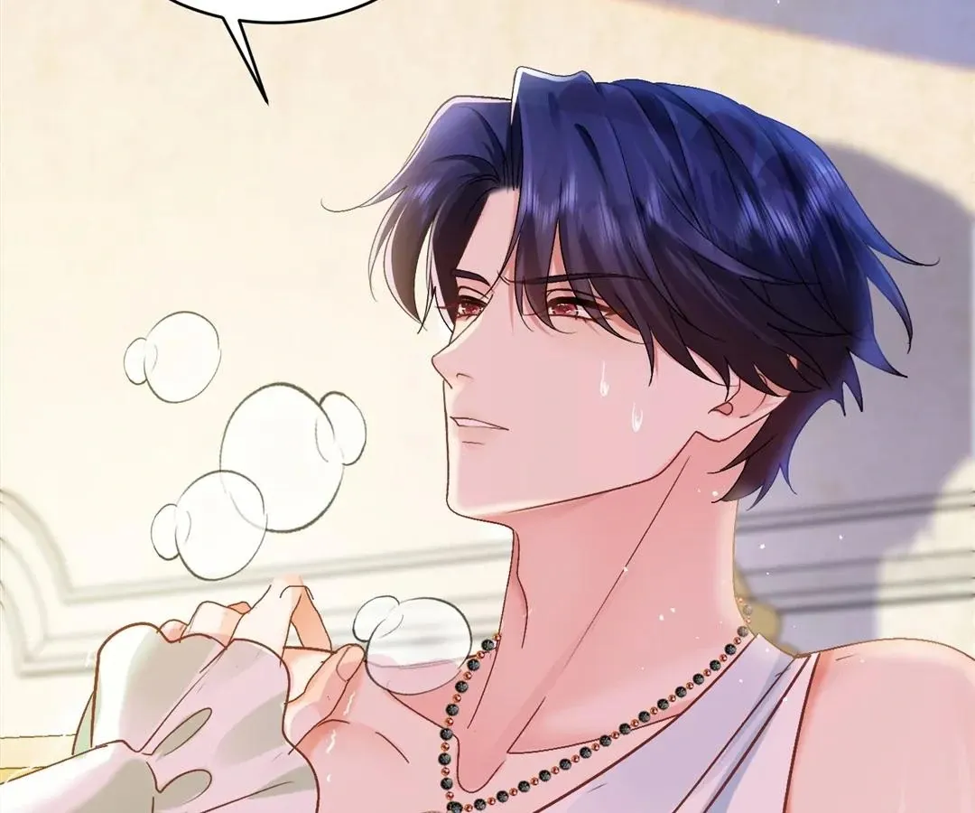 My Ex, We Meet Again Chapter 13 Online - página 10